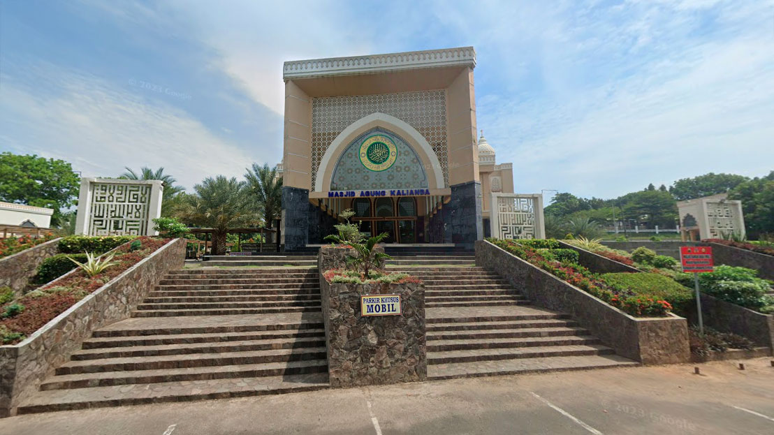 Foto depan Masjid Agung Kalianda